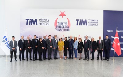 Haberleşme Teknolojileri Kümelenmesi(HTK) ile Azerbaycan İnovasyon ve Dijital Kalkınma Ajansı İş Briliği Toplantısı Gerçekleştirildi